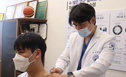 동작침법, 급성 목 통증 회복 효과 확인