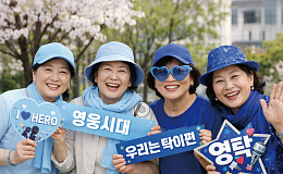 꽃중년 트로트 열광 이유 “자식도 모르는 내 마음 알아”