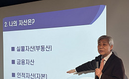 비바브라보클럽과 노후 준비, 강창희 대표
