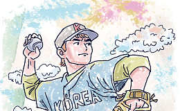 궤도를 이탈한 별이 띄우는 안부