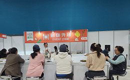 [현장에서] 시니어를 위한 ‘비마카세’는 무엇?