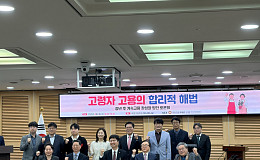 [현장에서] “나도 더 일할 수 있을까” 고령자 계속고용, 현실 해법은