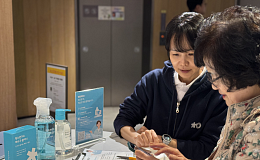 청연으로 간판 바꾼 생활연구소, “돌봄·집수리·정리까지 확장”