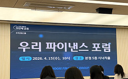 [현장에서] 고령화가 바꾼 금융, 보험·연금 리스크 증가 왜?