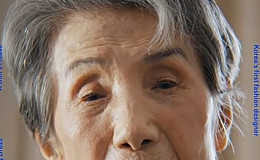 99세 현역 디자이너 노라 노와 BTS가 만난 이유