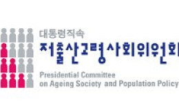 국민연금공단 기획이사에 저출산·고령사회委 출신 하마평