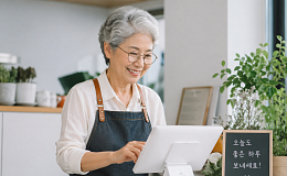 시니어, 정책 일자리 태도도 달라져…“생계비보다 건강” “민간 취업 희망”