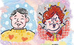 희로애락에서 배운다