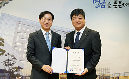 국민연금공단 황승현 기획이사 임명