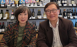 “가슴으로 품은 손주들도 사랑해주세요”