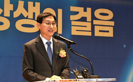 국민연금, 공공형 노인복지주택 사업모델 연구 착수