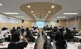 서울 중장년 일자리, 기업 지원 통합 설명회로 활로 찾는다