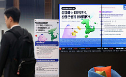 국민성장펀드 6000억 원 완판, 가입자 3만 명 돌파