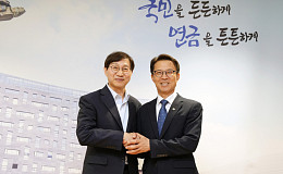 저출산·고령화 머리 맞댄 국민연금-저고위 “노후소득보장 강화 협력”