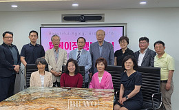 웰에이징 행복교실 1기 수료식 