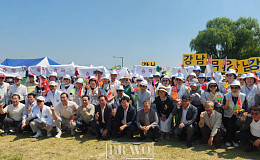 [포토뉴스] 제1회 비바브라보배 강남3구 파크골프대회
