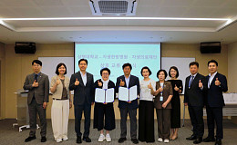 자생한방병원·상명대, 한의학 기반 미래 의료인재 육성 협력