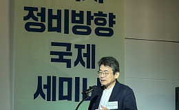 “고령자가 마을을 바꿨다” 일본의 노후주거지 재생 해법