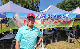 [현장스케치] “파크골프, 사람을 만나고 건강해지는 운동”