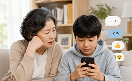 [60+ 궁금증] 왜 손주와 대화가 어려울까