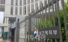 복지부, 탈모 급여확대 토론회 추진 중단…“시간 두고 검토”