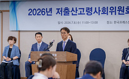 [현장에서] 저고위 부위원장이 꺼낸 노인무임승차