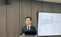 [현장에서] 생산적 금융 “보험사 장기투자 막는 규제 풀어야”
