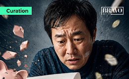 [Trend&Bravo] 퇴직 후 오른 건보료, 낮추는 방법 7가지