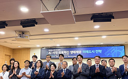 [현장에서] “2030년 건보지출 200조, AI 없인 초고령사회 의료 못 버틴다”