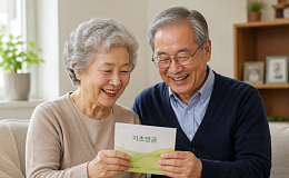내년 ‘기준 중위소득’ 산정방식 바뀐다, 기초연금 새 기준 될까