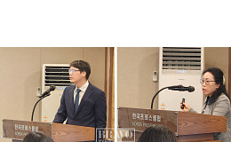 “고령화 먼저 겪은 日 이민정책 ‘유치→정착’, 韓도 ‘정착’ 전략 필요”