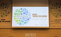 [현장에서] 폭염 피해도 불평등…한·독·일, 고령층 어떻게 보호하나