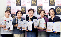케어링, 요양보호사 170명 ‘명예 요양보호사’ 위촉