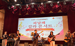 “은퇴는 인생의 끝 아니야” … 다시 무대에 선 시니어들