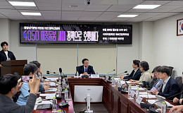 “중장년 2011만명 지원해야” 박주민 의원, 중장년기본법 발의