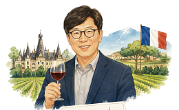 [해외연수 도전기] 50대 중반에 프랑스로 와인 유학
