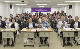 한국선배시민협회 서울지부 출범… “돌봄 대상 아닌 시민으로”
