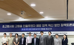 환절기 고령층 독감 주의보 “백신도 나이·건강 따라 달라야”