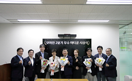 브라보 마이 라이프 ‘황혼 육아 스페셜 손주 경제’, 모아진 우수 아티클 선정