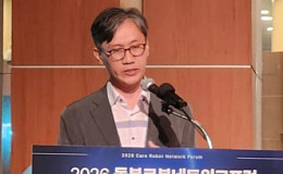 [현장에서] “AI 돌봄로봇 안전성 검증, 평가 기술·표준 규격 개발”