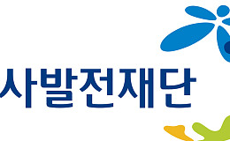 관광 재취업부터 창업까지, 중장년 ‘다음 일자리’ 찾는다
