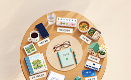 어디까지 직접 돌보고, 어디서부터 도움받을까