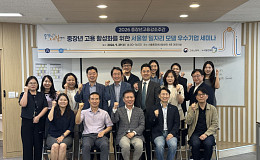 [현장에서] 중장년 취업, 공고보다 ‘기업이 원하는 일’ 먼저 찾아라