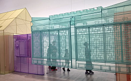 '서도호(Do Ho Suh)'의 집과 기억