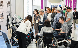 가정 돌봄 기술부터 재활 로봇까지, 코엑스서 한자리에