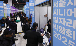 이 대통령 “사회경제 시스템, 인구 변화에 맞춰 재설계해야”
