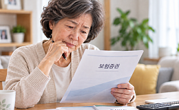 [60+ 궁금증] 부담되는 보험료, 보험 언제까지 유지해야 할까?