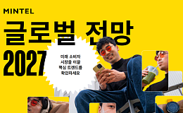 “건강한 장수 위한 소비” 식품·의료·AI 경계 허문다