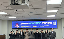 [현장에서] 노인복지 예산 늘었지만, 통합돌봄 기반 부족