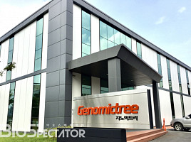 지노믹트리, 英EDX와 ‘대장암 진단’ 공급계약